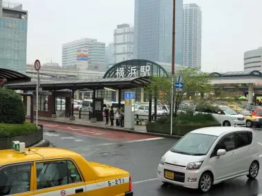 Yokohama Station, West Exit with More's Yokohama left