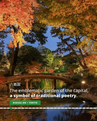 Rikugi-en is Tokyo's emblematic garden