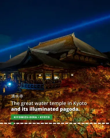 Kiyomizu-dera features an illuminated pagoda