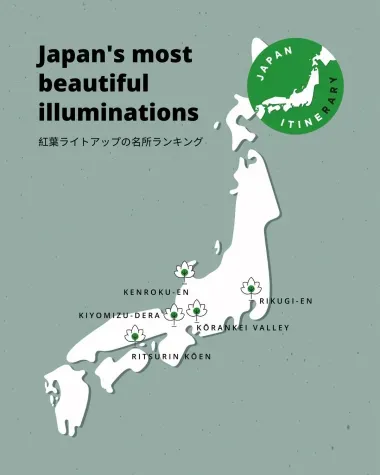 A map of the autumn illuminations