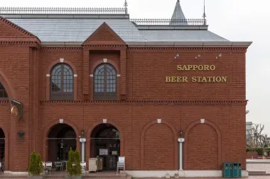 Sapporo Museum 