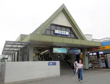 Kawagoe-shi Station