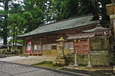 Nyonindo Temple