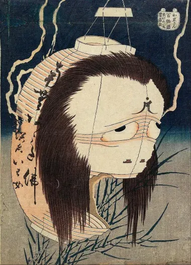 Le fantôme lanterne, par Katsushika Hokusai
