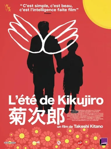 ete-kikujiro-kitano