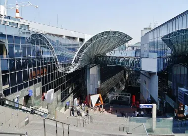 Gare de Kyotog