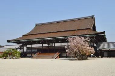 Kyoto gosho