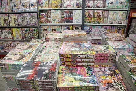 Librería de manga en Akihabara