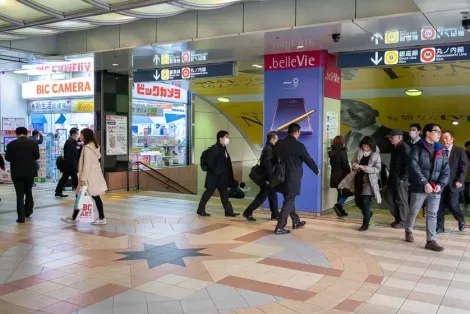 Akasaka-Mitsuke Station Exit 10, with direct access to BIC Camera Akasaka-Mitsuke, Minato ward, Tokyo