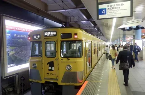 Local train bound for Seibu Shinjuku Station at Hon Kawagoe Station