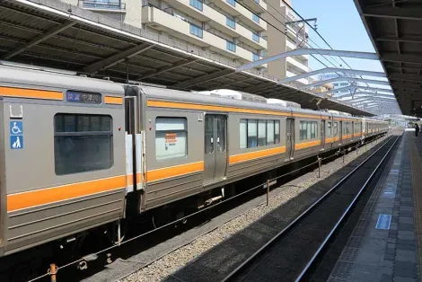 Chuo Line Train to Nakatsugawa at Tsurumai Station, Nagoya