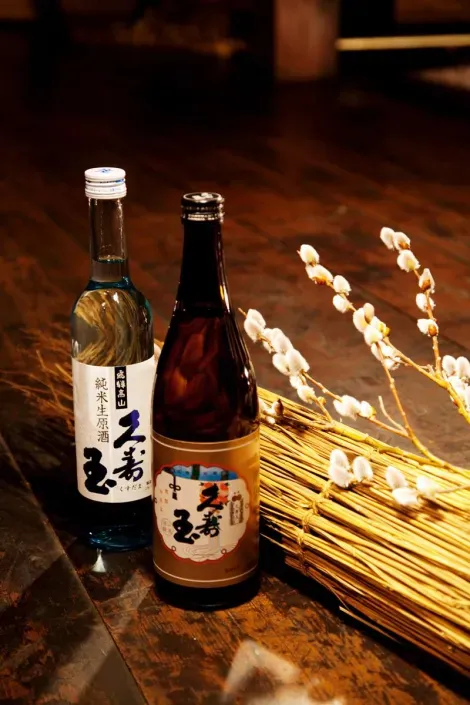 Sake Brewery Hirase