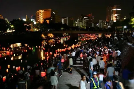 Memorial ceremony in Hiroshima