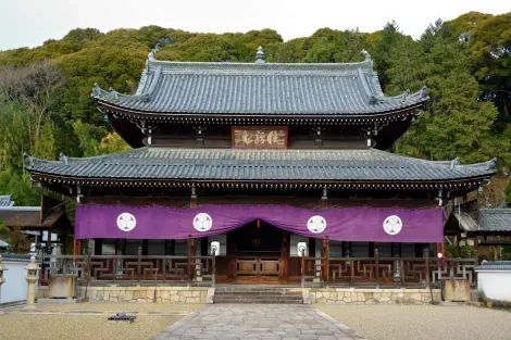 The Manpukuji Temple (Kyoto) is one of the few building of Chinese architecture chan Ming dynasty.