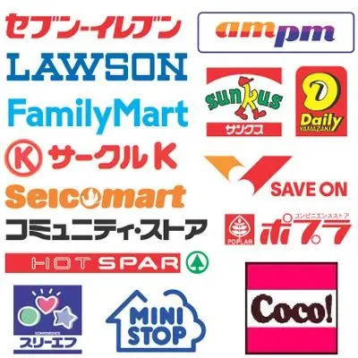 Les principales marques de konbini au Japon.
