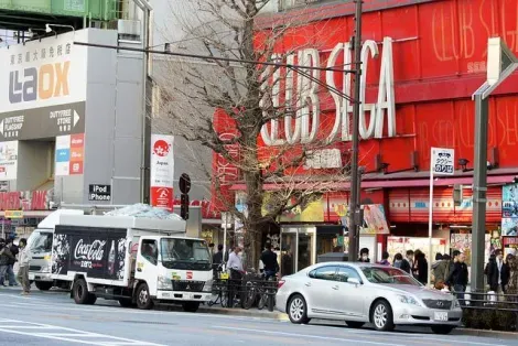 A Akihabara, la salle d'arcade la plus emblématiques est le Club Sega et ses six étages.