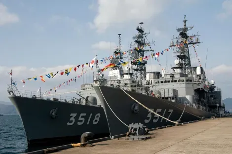 Japan Maritime Self-Defense Force Ship