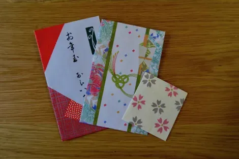 enveloppes pour otoshidama