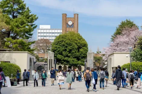 étudiants à l'université de Tokyo