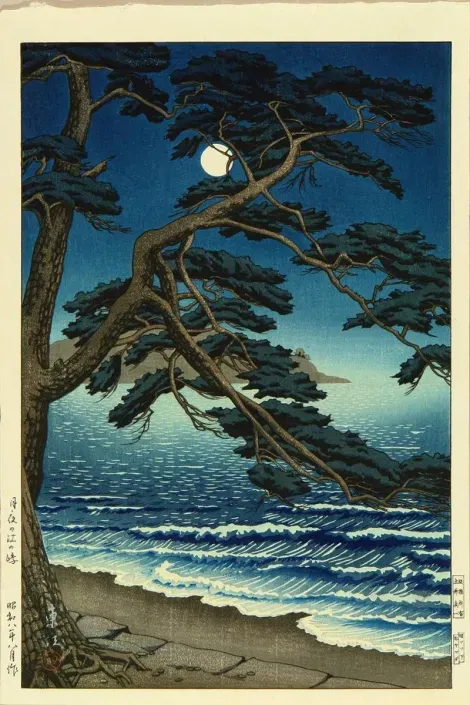 lune-enoshima-kawase