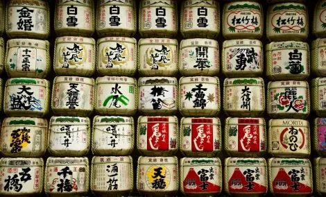 Sake Barrels in Japan 