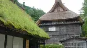 Japan Visitor - hidafolkvillage4.jpg