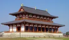 Japan Visitor - heijo-palace-1.jpg