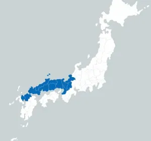 Erreichen Sie die Chugoku-Region von Kyoto und Hiroshima mit den Westpässen