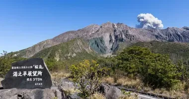 View of Sakurajima from Yunohira viewpoint