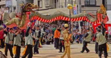 Nagasaki Hunchi, The Chinese Dragon Dance