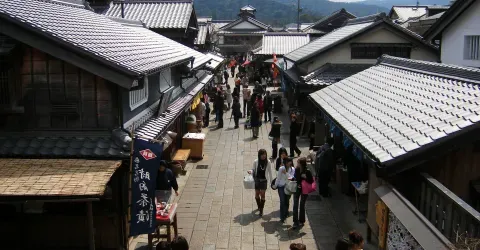 Calle de Okage Yokochō, Ise