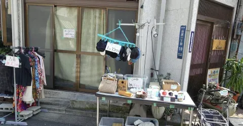 Un magasin sans vendeur à Tokyo