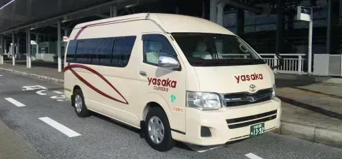 Steigen Sie in unseren Shuttle ein, um Ihre Unterkunft in Kyoto direkt zu erreichen